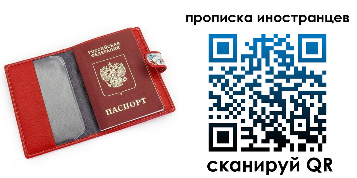 форма 3 в Нижнем Ломове